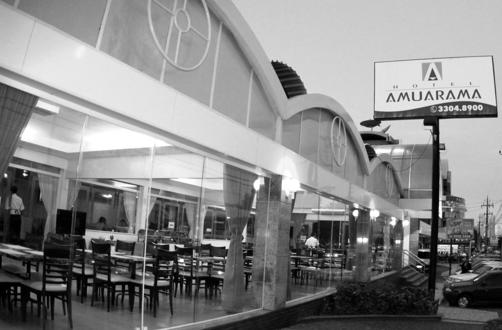 Amuarama Hotel Fortaleza  Kültér fotó